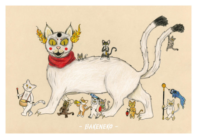 drawlloween-2021-ck-14-yokai drawlloween 2021 - yokai