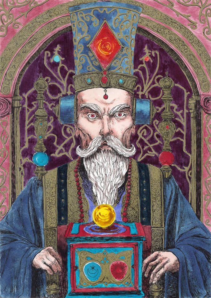 d10-fortune-alex_kats