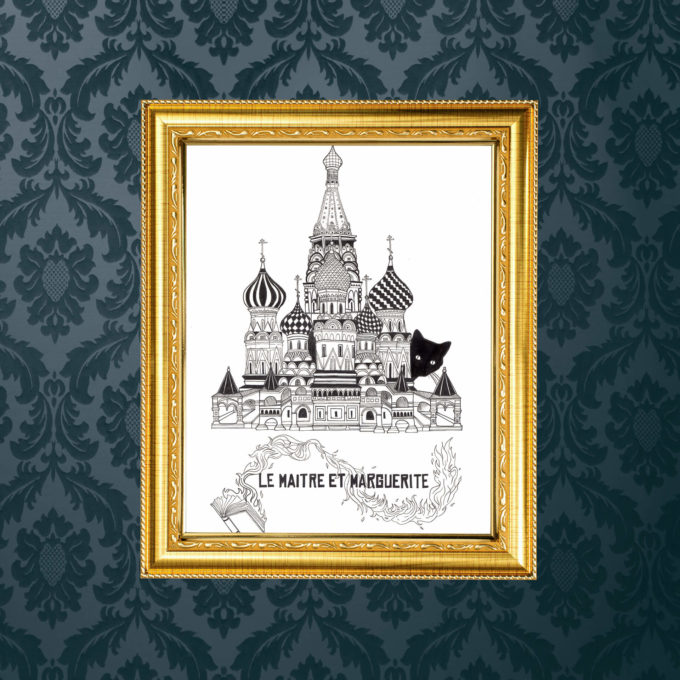 inktober 2023 - demon