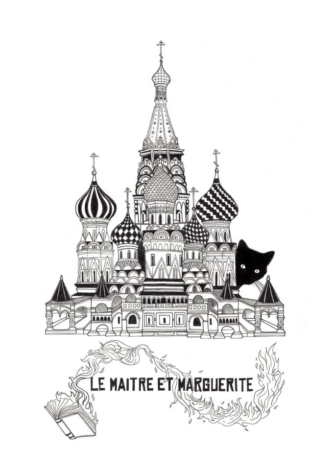 d17-demon-caro_kats-fine-1920p inktober 2023 - demon